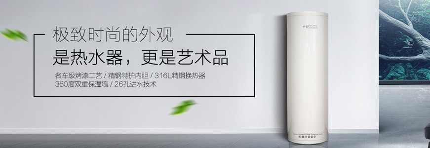 哪種家用熱水器更好？骨灰級電器導購員暴真相，后悔知道晚了！