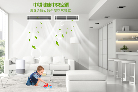 中銳空氣能：引領(lǐng)中央空調(diào)行業(yè)，在假期的國慶節(jié)和中秋節(jié)更加受歡迎